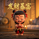 ccai人员能力验证综合服务平台